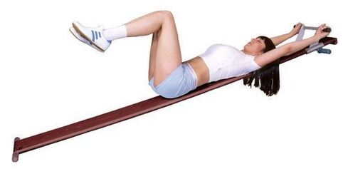 Μηχάνημα γυμναστικής για τη θεραπεία της οστεοχονδρωσίας στο σπίτι